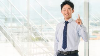 30代の失敗しない転職先の選び方10選ー後悔せず幸福度を上げる転職活動と自己分析 